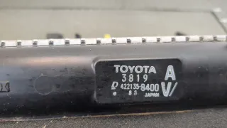 1640038190 Радиатор основной Lexus LS 4 Арт 20407293, вид 4