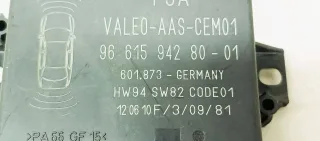 9661594280-01,HW94SW82CODE01,601.873 Блок управления сигнализацией Peugeot 807 Арт 2083739, вид 4
