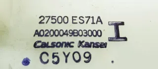 68260EQ1002DINAUTO,27500ES71A,A0200049B03000 Накладка декоративная центральной консоли Nissan X-Trail T30 Арт 2087453, вид 8