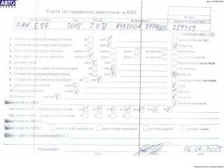 N47D20A Двигатель (ДВС) BMW 1 E81/E82/E87/E88 Арт 54752874, вид 6