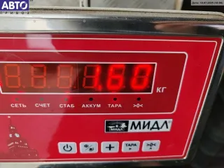 007013E Двигатель отопителя (моторчик печки) Fiat Croma 2 Арт 55011686, вид 3
