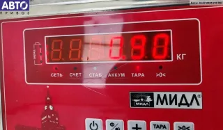 404430 Двигатель стеклоочистителя заднего (моторчик дворников) Skoda Octavia A4 Арт 55078929, вид 3