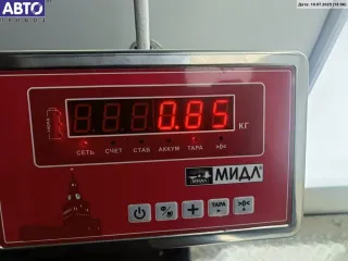 7059372 Защита крыла (подкрылок) передняя правая BMW 1 E81/E82/E87/E88 Арт 54473284, вид 3