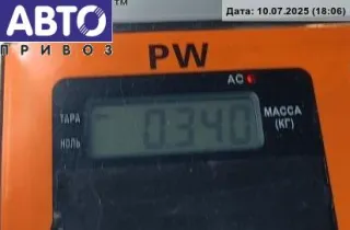 8361895 Дефлектор обдува салона BMW 5 E39 Арт 54829156, вид 3