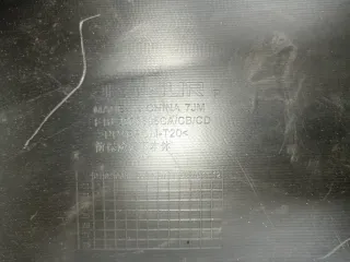 f162803505cb Юбка передняя Jetour Dashing Арт bs250704133, вид 13