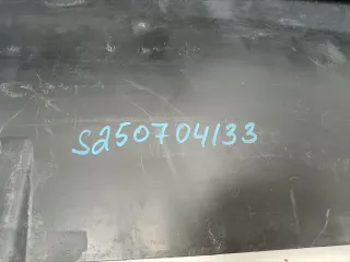 f162803505cb Юбка передняя Jetour Dashing Арт bs250704133, вид 14