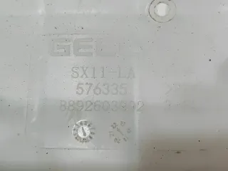 6025044700, 8892603992, 4 Бачок стеклоомывателя Geely Coolray Арт 308867PM, вид 7