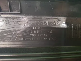 S111F2713030302, 2804112BQ03, 2 Юбка бампера Changan CS 35 Арт 377109RM, вид 7