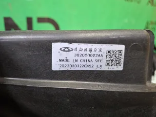302000022AA, 8 Диффузор вентилятора Chery Tiggo 8 PRO Арт 377389RM, вид 8