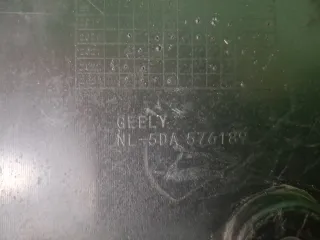 6010111700, 576189, 8 Пыльник бампера Geely Tugella Арт 377640RM, вид 9