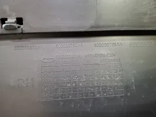 609001036AA, 609000818AA, 609000760AA, 609000785AA, 609000947AA, 609000396AA, 7 Молдинг двери Chery Tiggo 4 Арт ARM374530, вид 6
