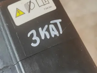 63117401132, 7400018, 1 фара BMW X3 F25 Арт AR308904, вид 10