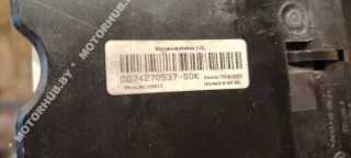 8387153 Блок предохранителей BMW X3 E83 Арт 00118452, вид 4