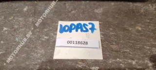 3C0858329E Подстаканник Volkswagen Passat B7 Арт 00118628, вид 2