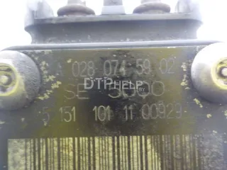 0280745902 Форсунка дизельная электрическая Mercedes Axor Арт AM36272923, вид 7