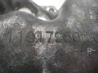 1111000Q2L Поддон масляный двигателя Nissan Qashqai 2 Арт AM51769610, вид 7