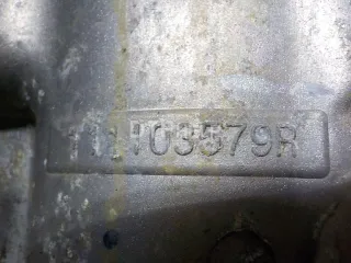 1111000Q5B Поддон масляный двигателя Nissan Qashqai 2 Арт AM52287025, вид 10