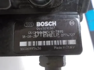 1920PH ТНВД Land Rover Freelander 2 Арт AM52424993, вид 11