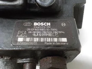 1920PH ТНВД Land Rover Freelander 2 Арт AM52472567, вид 11