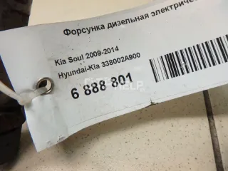 338002A900 Форсунка дизельная электрическая Kia Ceed 1 Арт AM6888801, вид 9
