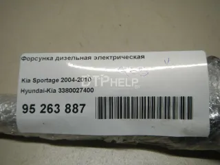 3380027400 Форсунка дизельная электрическая Kia Sportage 2 Арт AM95263887, вид 6