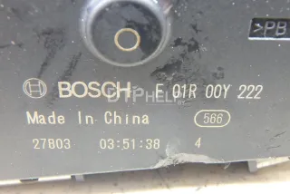 F4J203765010 Заслонка дроссельная электрическая Chery Tiggo 8 PRO Арт AM95674308, вид 10