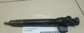 2407504 Форсунка дизельная электрическая Ford Kuga 2 Арт AM95674940, вид 1
