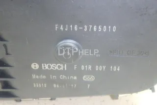 F4J163765010 Заслонка дроссельная электрическая Chery Tiggo 8 PRO Арт AM95692096, вид 8