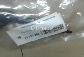 1571062M00 Форсунка дизельная электрическая Suzuki SX4 2 Арт AM21231288, вид 4