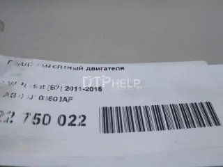 06J103603AF Поддон масляный двигателя Seat Altea Арт AM22750022, вид 15