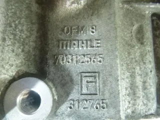 11137621072 Поддон масляный двигателя BMW X5 E70 Арт AM23067226, вид 4