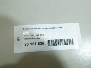 06F906036G Форсунка инжекторная электрическая Seat Leon 2 Арт AM23151635, вид 12