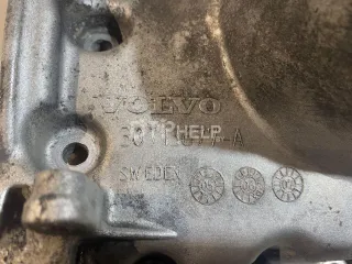 30777966 Поддон масляный двигателя Volvo XC90 1 Арт AM23208488, вид 10
