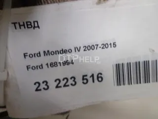 1681994 ТНВД Citroen C4 Picasso 1 Арт AM23223516, вид 12