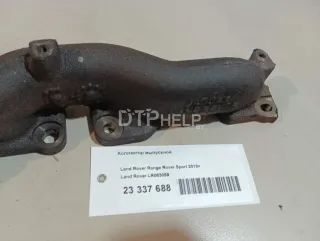 LR063059 Коллектор выпускной Land Rover Range Rover 4 Арт AM23337688, вид 8
