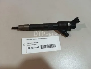 JDE40503 Форсунка дизельная электрическая Jaguar F-Pace Арт AM23427499, вид 8