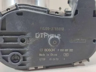 F4J203765010 Заслонка дроссельная электрическая Chery Tiggo 8 PRO Арт AM23498982, вид 5