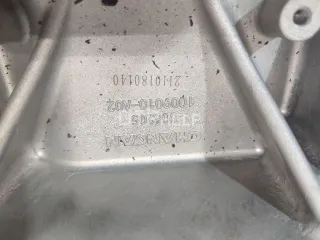 D20T0141850AA Поддон масляный двигателя Changan UNI-K Арт AM23594436, вид 4