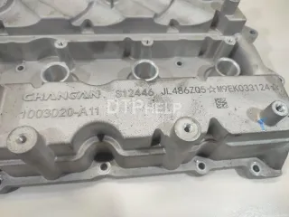 D20T0141950 Крышка головки блока (клапанная) Changan UNI-K Арт AM23594591, вид 4