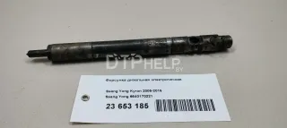 6640170221 Форсунка дизельная электрическая SsangYong Kyron Арт AM23653185, вид 7