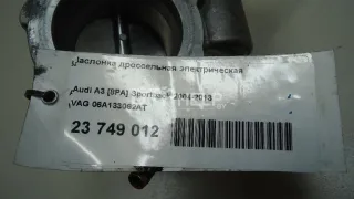 06A133062AT Заслонка дроссельная электрическая Seat Leon 2 Арт AM23749012, вид 6
