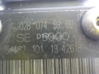 0280745902 Форсунка дизельная электрическая Mercedes Axor Арт AM8427280, вид 7