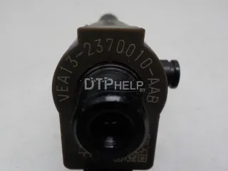 36010045 Форсунка дизельная электрическая Volvo XC70 3 Арт AM40451083, вид 8