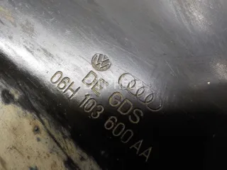 06H103600AA Поддон масляный двигателя Audi A5 (S5,RS5) 1 Арт AM40566701, вид 3