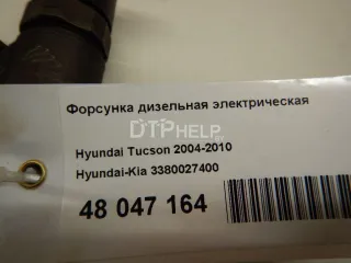 3380027400 Форсунка дизельная электрическая Kia Sportage 2 Арт AM48047164, вид 6