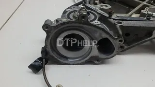 11120AA280 Поддон масляный двигателя Subaru XV 1 Арт AM70402616, вид 2