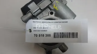 03C133062D Заслонка дроссельная электрическая Volkswagen Golf PLUS 1 Арт AM70518305, вид 8