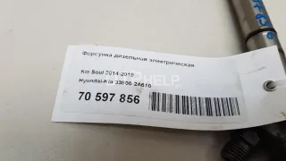 338002A610 Форсунка дизельная электрическая Kia Venga Арт AM70597856, вид 7