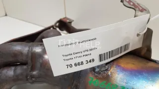 17141F0010 Коллектор выпускной Toyota Camry XV30 Арт AM70668349, вид 9