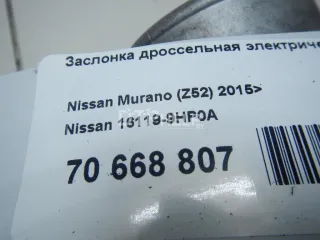 161199HP0A Заслонка дроссельная электрическая Nissan Pathfinder 4 Арт AM70668807, вид 10